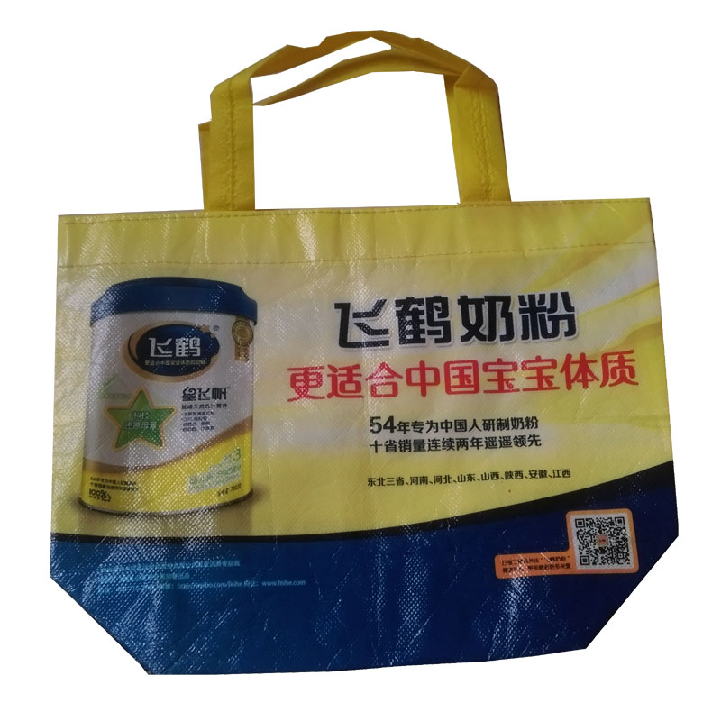 贵州LB36 覆膜无纺布袋