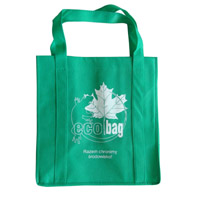 贵州KB23环保广告袋