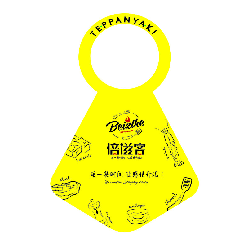 贵州AP01 无纺布围裙