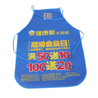 贵州AP03 无纺布围裙